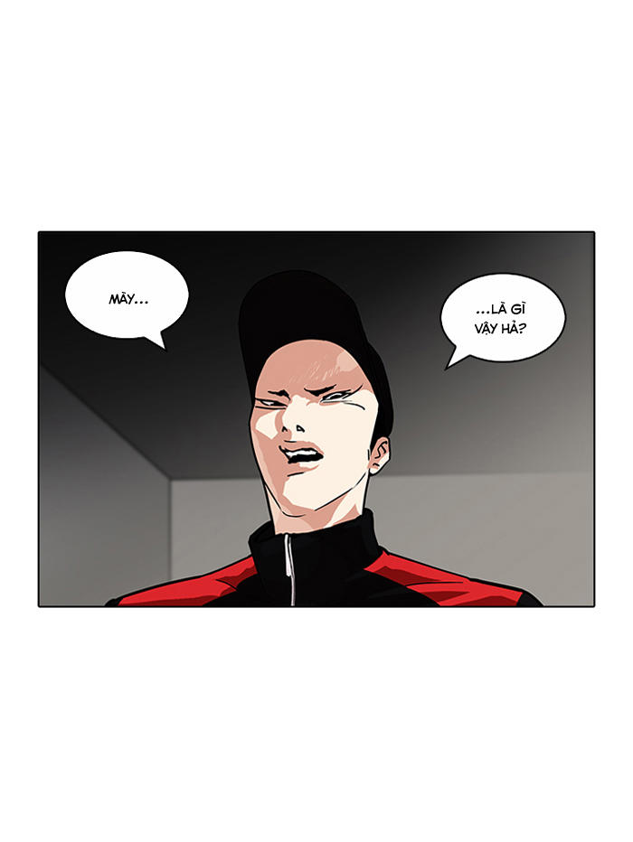 Hoán Đổi Diệu Kỳ Chapter 108 - 47