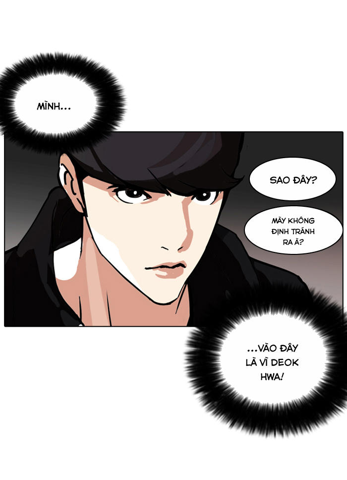 Hoán Đổi Diệu Kỳ Chapter 108 - 49