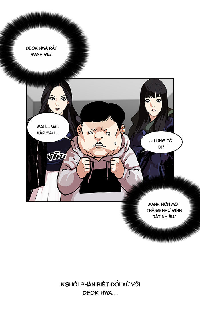 Hoán Đổi Diệu Kỳ Chapter 108 - 51