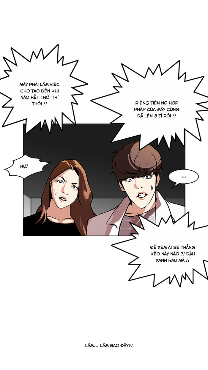 Hoán Đổi Diệu Kỳ Chapter 108 - 67