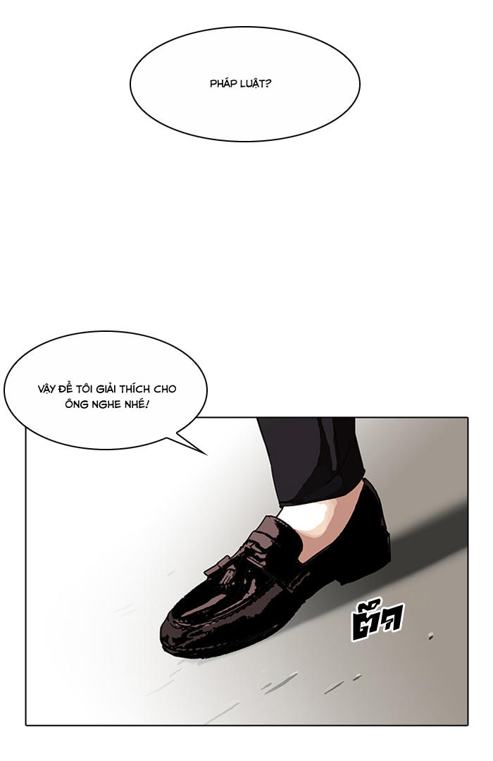 Hoán Đổi Diệu Kỳ Chapter 108 - 75