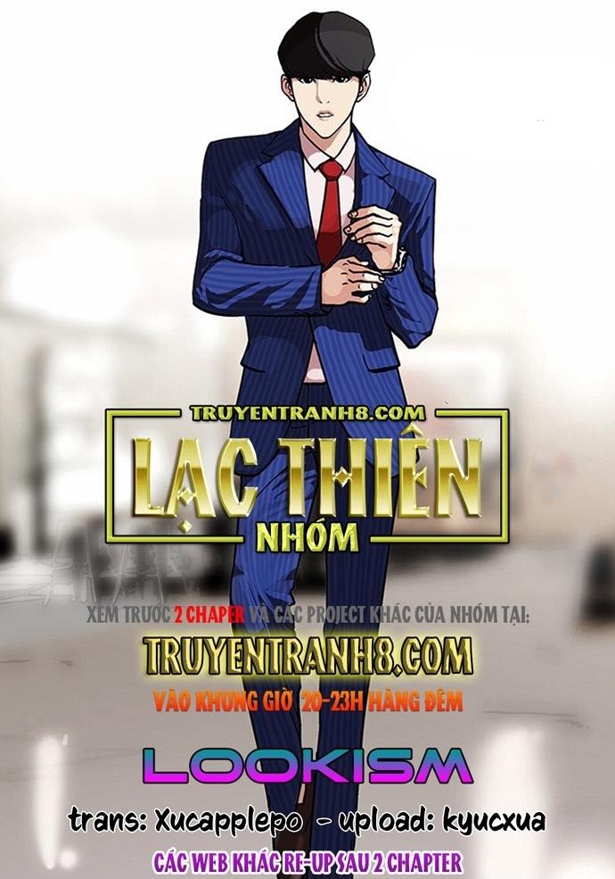 Hoán Đổi Diệu Kỳ Chapter 115 - 1