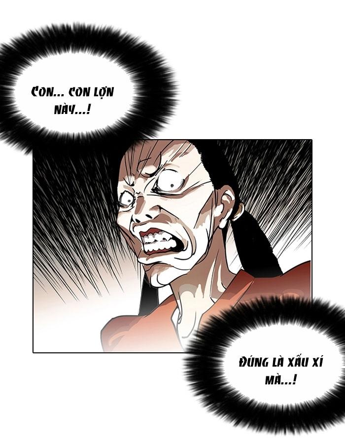 Hoán Đổi Diệu Kỳ Chapter 115 - 12