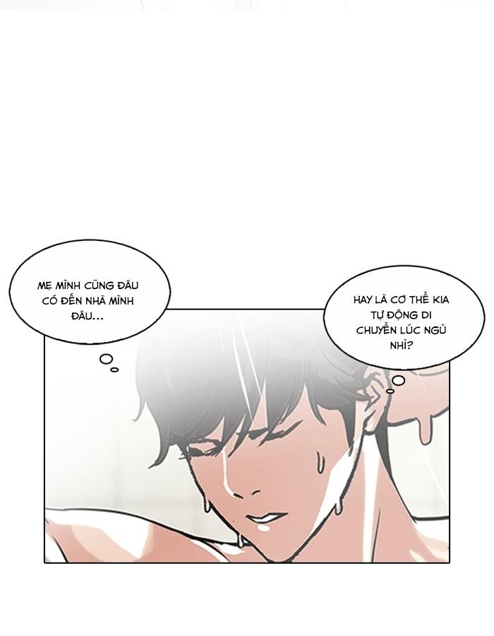 Hoán Đổi Diệu Kỳ Chapter 115 - 25