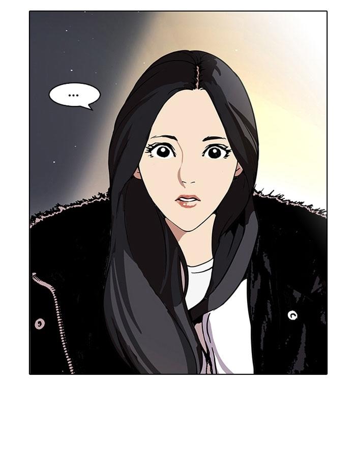 Hoán Đổi Diệu Kỳ Chapter 115 - 35