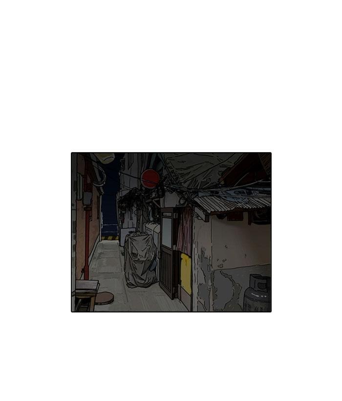 Hoán Đổi Diệu Kỳ Chapter 115 - 43