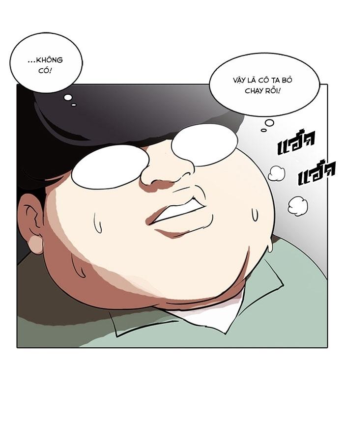 Hoán Đổi Diệu Kỳ Chapter 115 - 68
