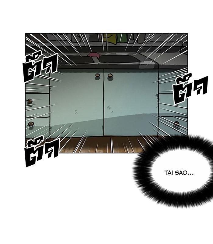 Hoán Đổi Diệu Kỳ Chapter 115 - 8