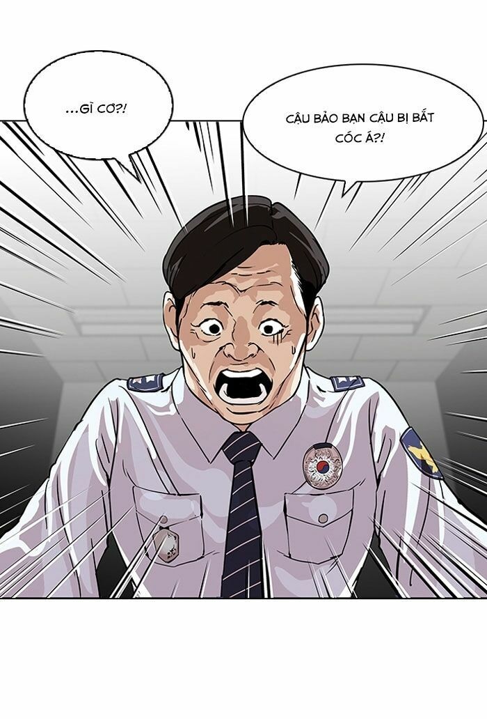 Hoán Đổi Diệu Kỳ Chapter 117 - 59