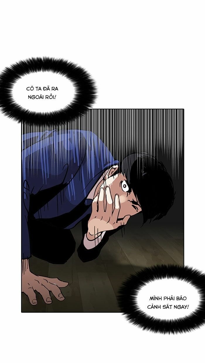 Hoán Đổi Diệu Kỳ Chapter 117 - 7