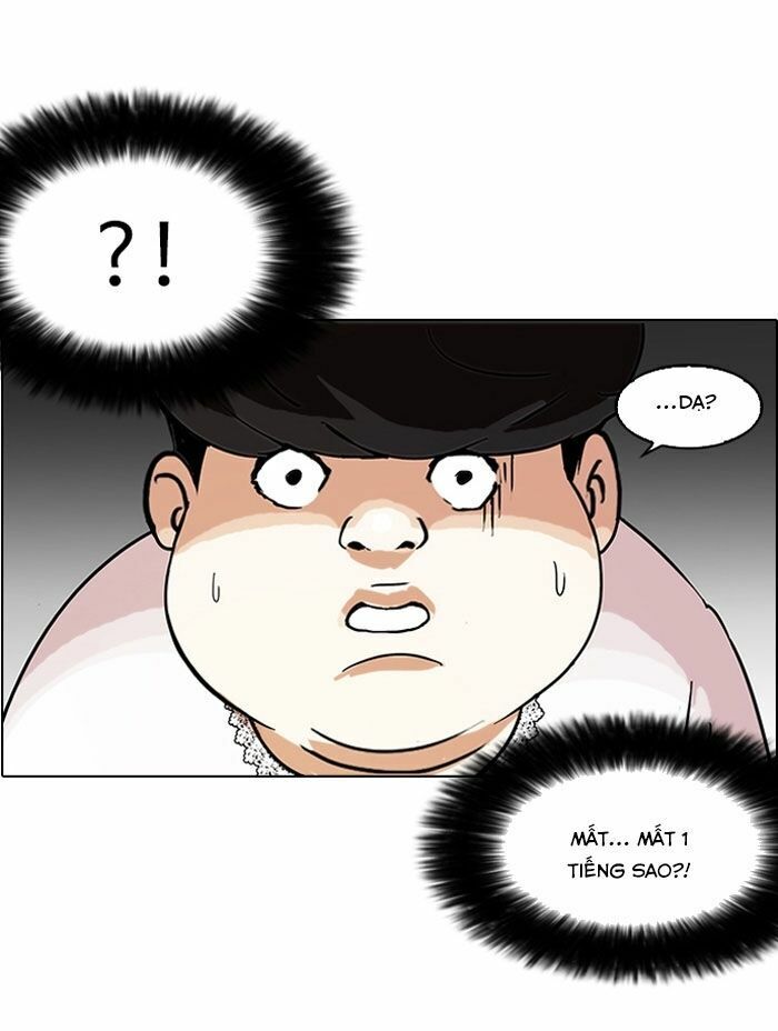 Hoán Đổi Diệu Kỳ Chapter 117 - 67