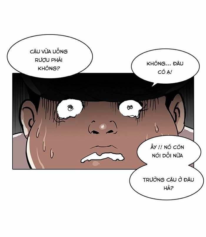 Hoán Đổi Diệu Kỳ Chapter 117 - 69