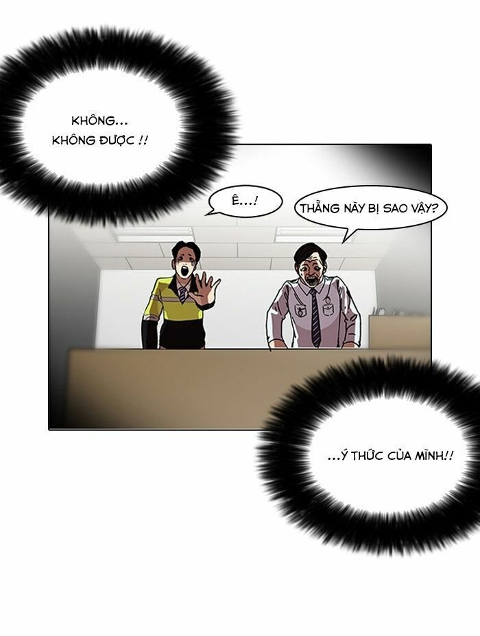 Hoán Đổi Diệu Kỳ Chapter 117 - 74