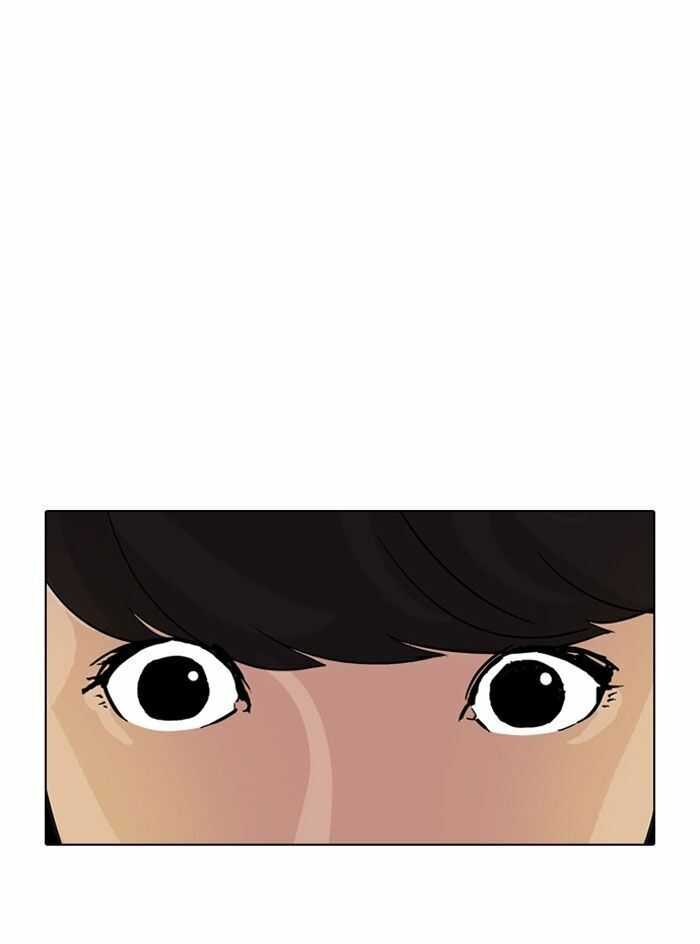 Hoán Đổi Diệu Kỳ Chapter 117 - 77