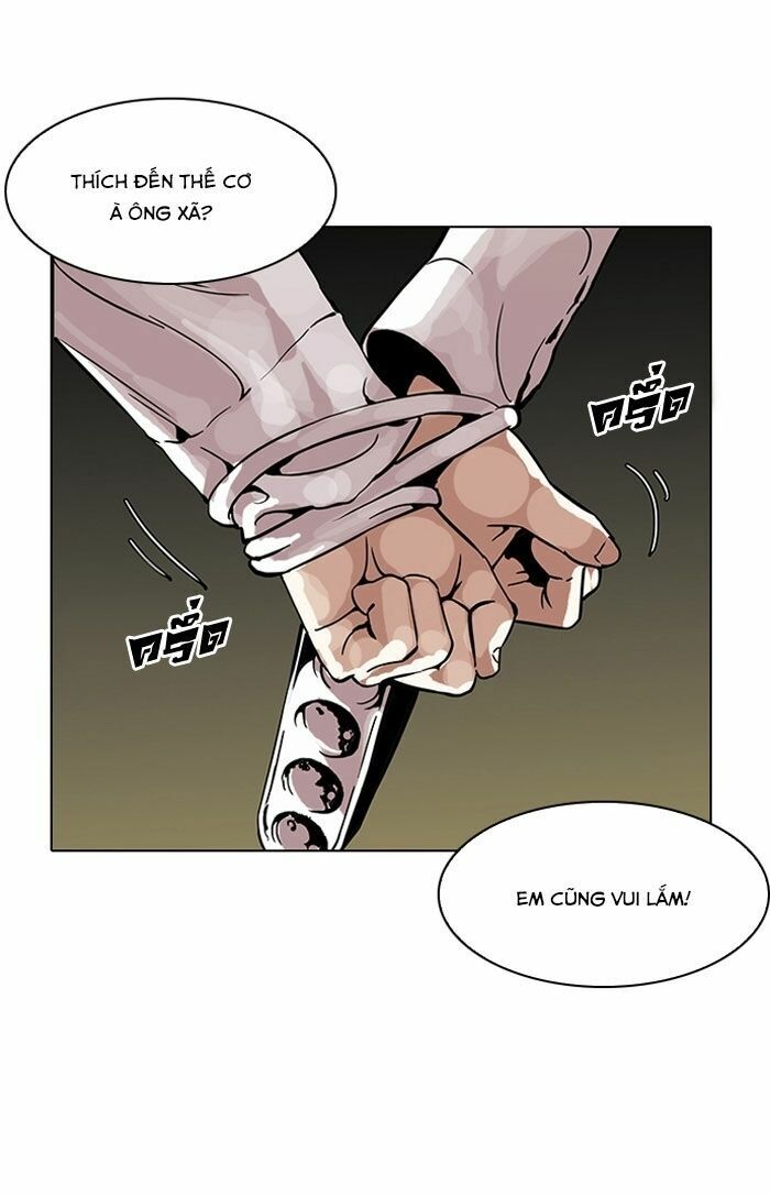 Hoán Đổi Diệu Kỳ Chapter 117 - 80
