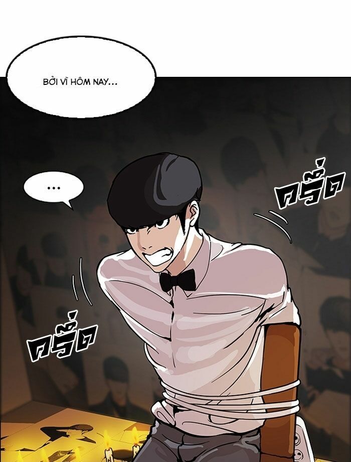Hoán Đổi Diệu Kỳ Chapter 117 - 81