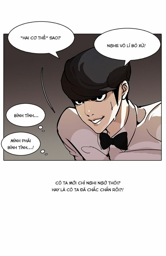 Hoán Đổi Diệu Kỳ Chapter 118 - 17