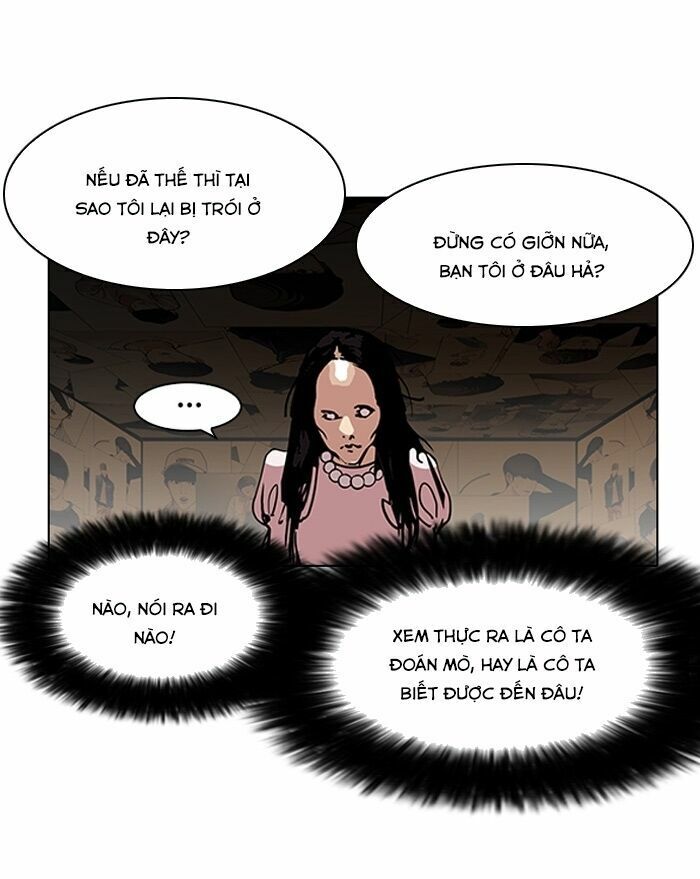 Hoán Đổi Diệu Kỳ Chapter 118 - 19
