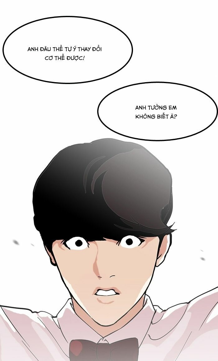 Hoán Đổi Diệu Kỳ Chapter 118 - 21