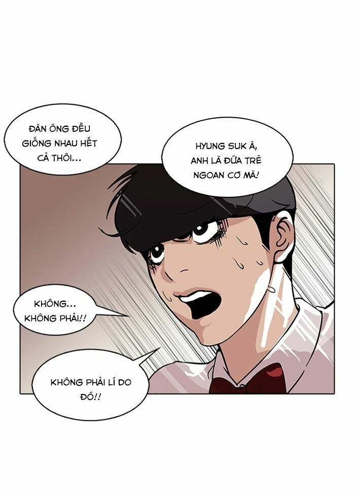 Hoán Đổi Diệu Kỳ Chapter 118 - 43