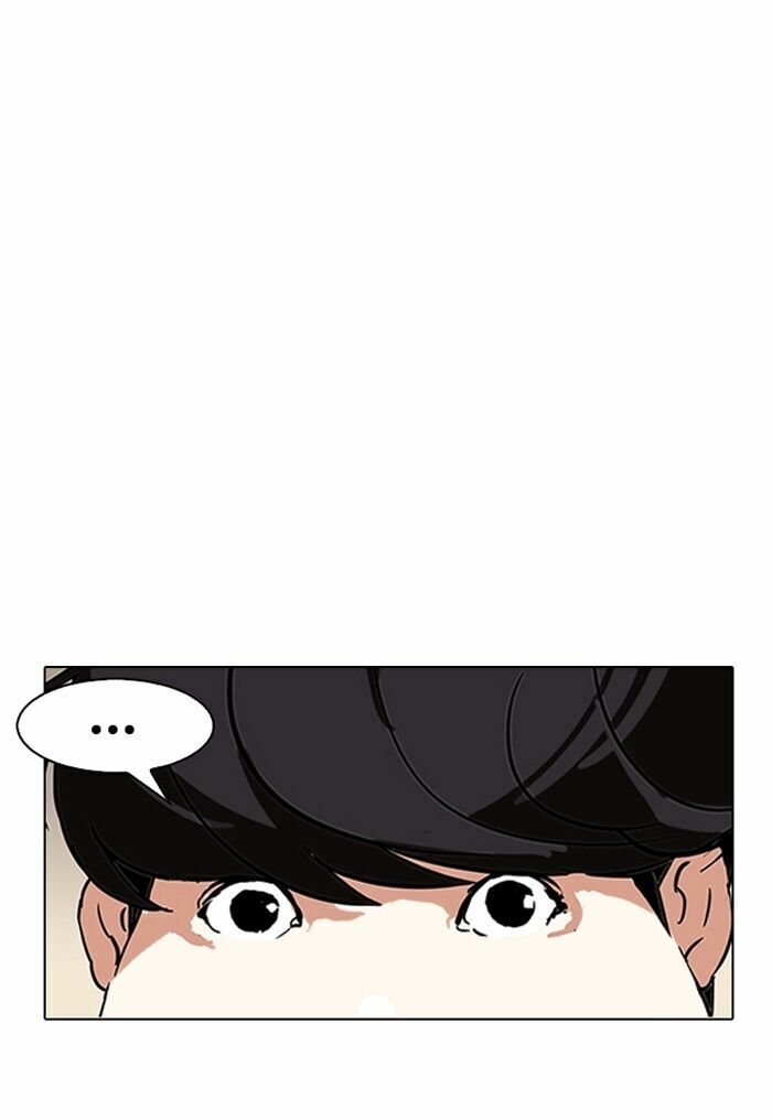 Hoán Đổi Diệu Kỳ Chapter 118 - 49