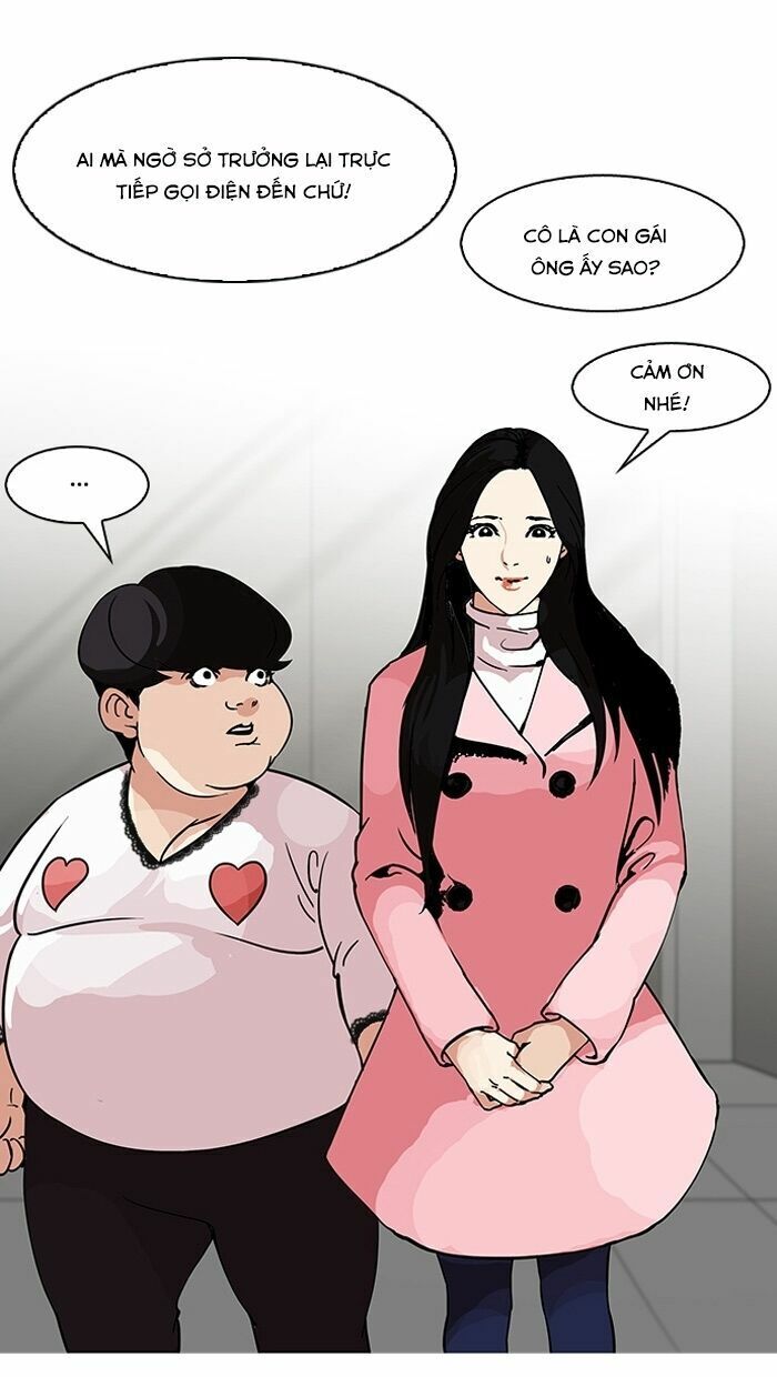 Hoán Đổi Diệu Kỳ Chapter 118 - 54