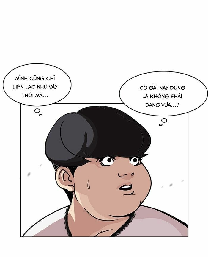 Hoán Đổi Diệu Kỳ Chapter 118 - 55