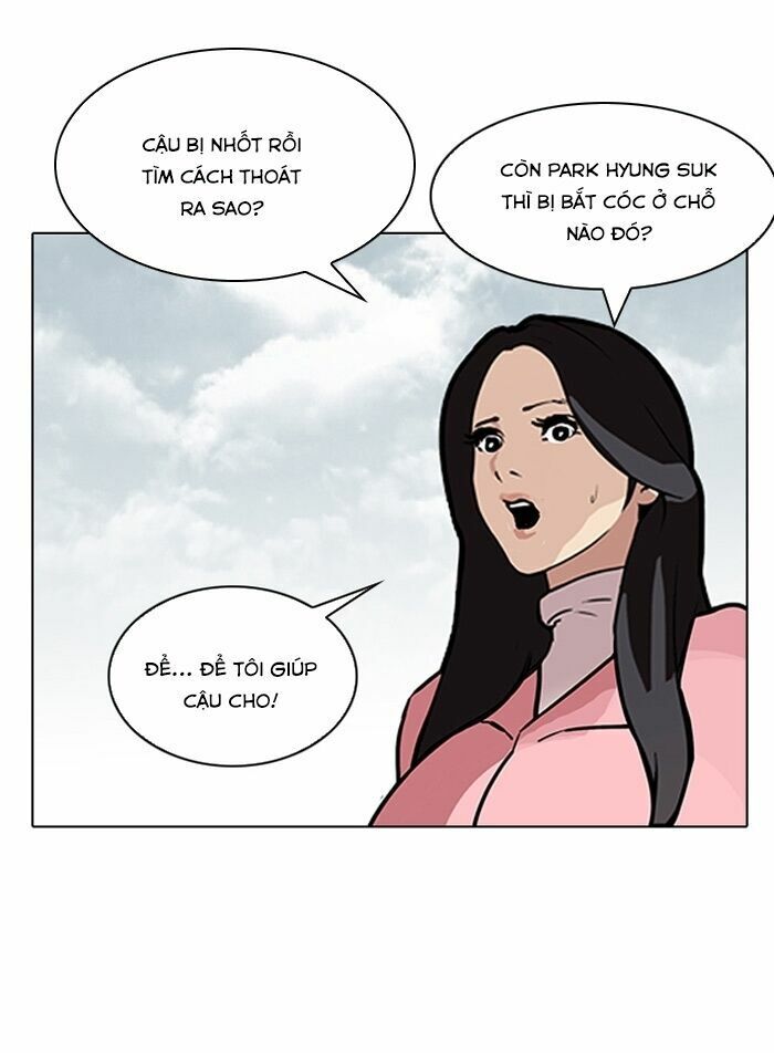 Hoán Đổi Diệu Kỳ Chapter 118 - 59