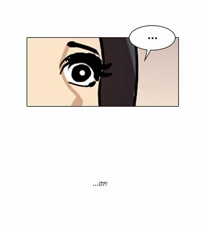 Hoán Đổi Diệu Kỳ Chapter 118 - 82