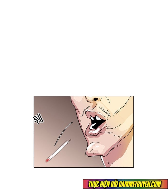 Hoán Đổi Diệu Kỳ Chapter 12 - 27
