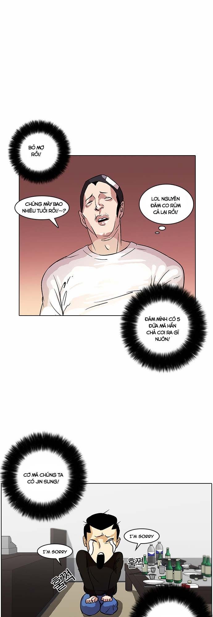 Hoán Đổi Diệu Kỳ Chapter 12 - 31