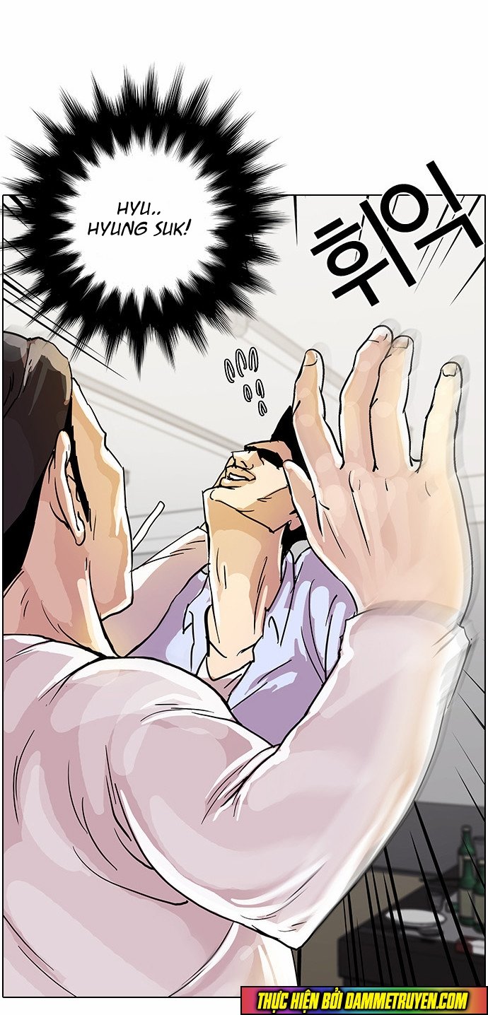 Hoán Đổi Diệu Kỳ Chapter 12 - 39
