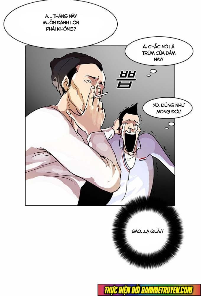 Hoán Đổi Diệu Kỳ Chapter 12 - 43