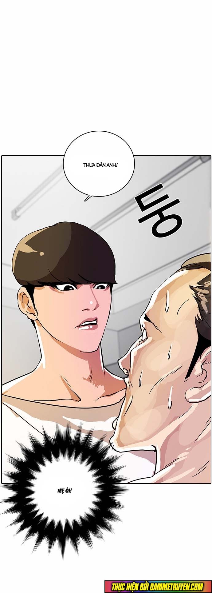 Hoán Đổi Diệu Kỳ Chapter 12 - 58
