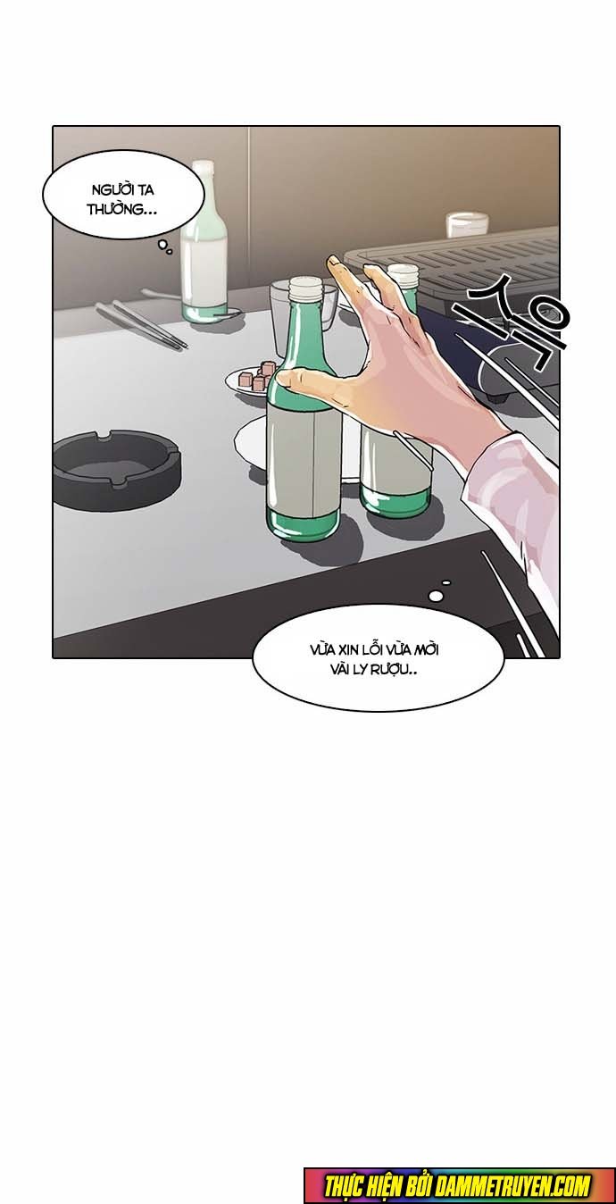 Hoán Đổi Diệu Kỳ Chapter 12 - 60