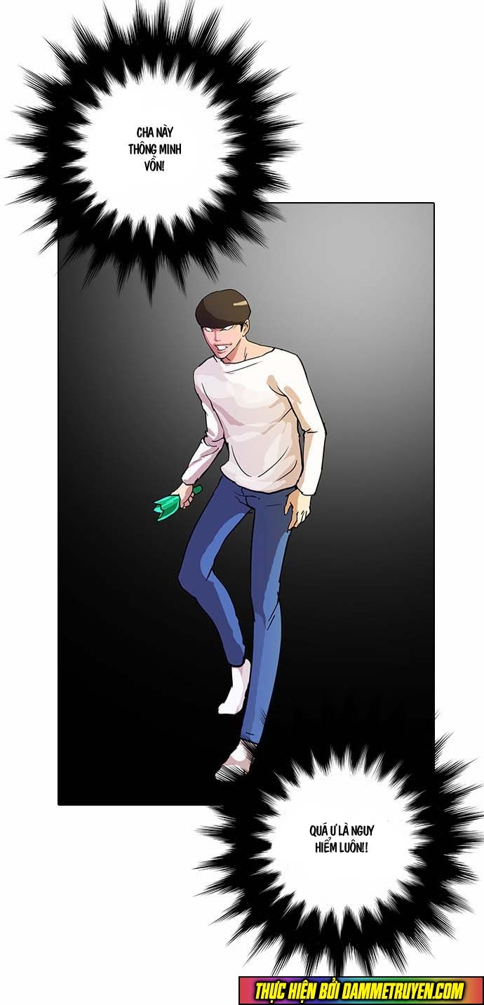 Hoán Đổi Diệu Kỳ Chapter 12 - 68