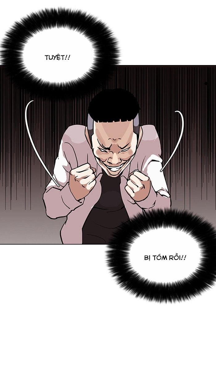 Hoán Đổi Diệu Kỳ Chapter 125 - 12