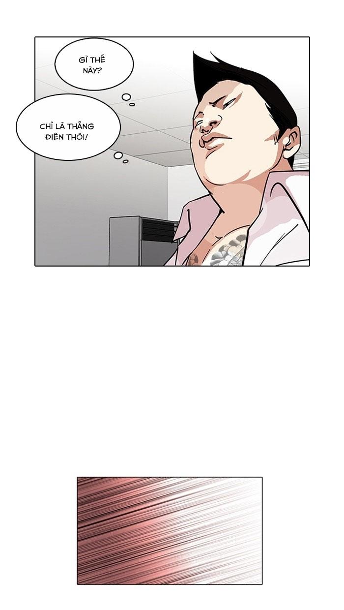 Hoán Đổi Diệu Kỳ Chapter 125 - 20
