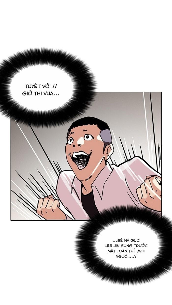 Hoán Đổi Diệu Kỳ Chapter 125 - 27