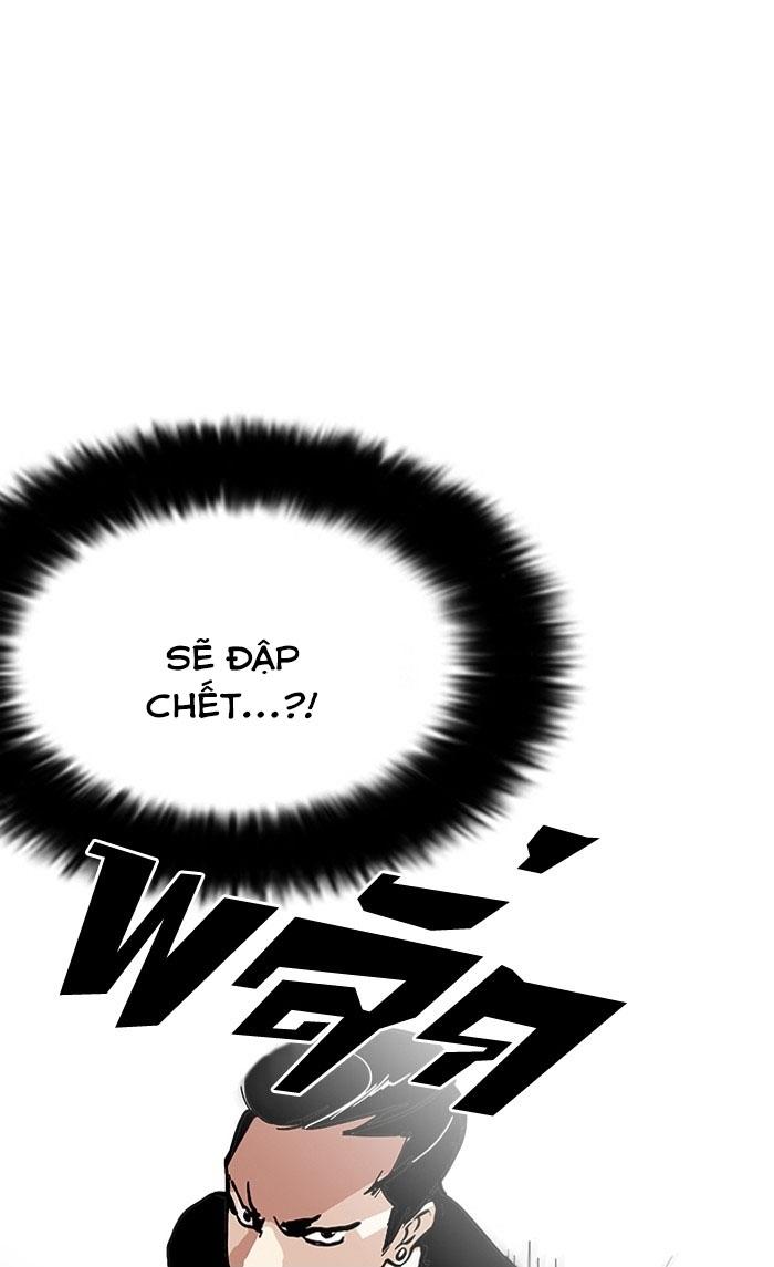 Hoán Đổi Diệu Kỳ Chapter 125 - 28