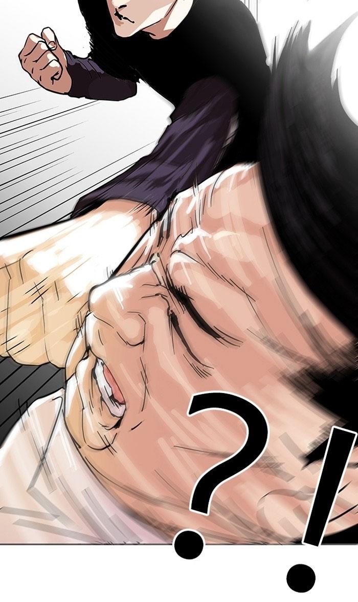 Hoán Đổi Diệu Kỳ Chapter 125 - 29