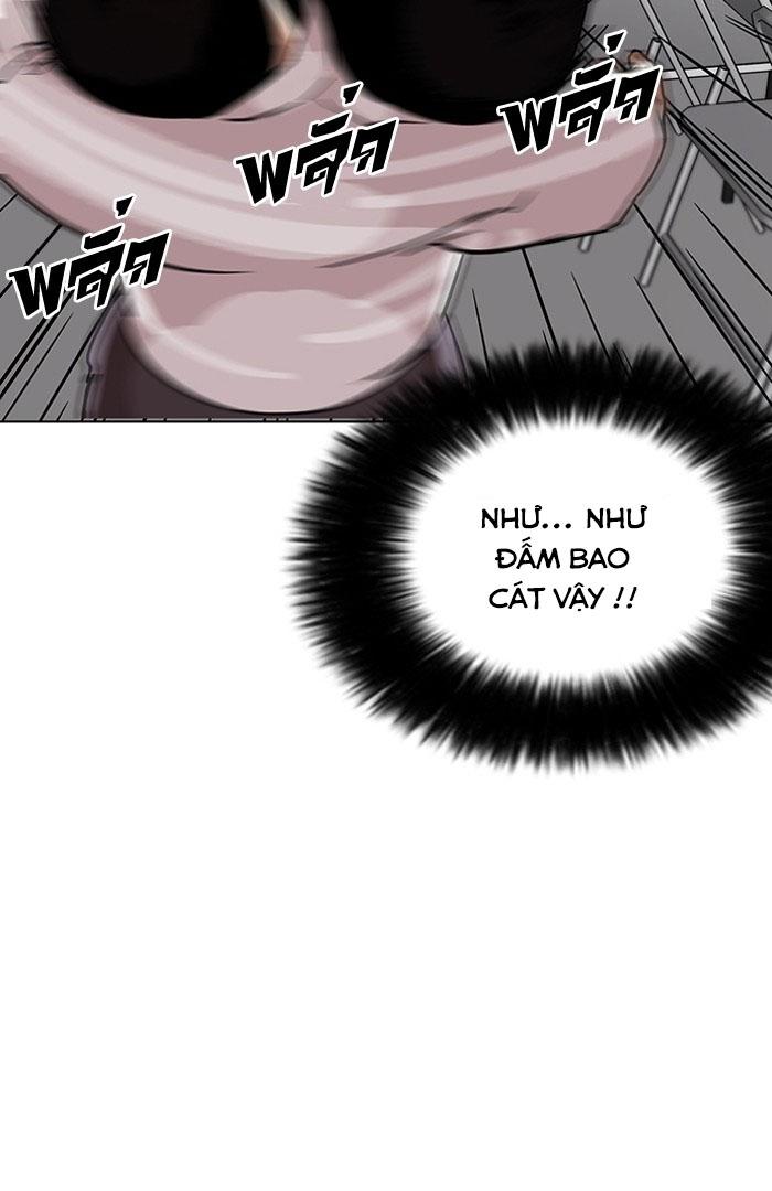 Hoán Đổi Diệu Kỳ Chapter 125 - 34