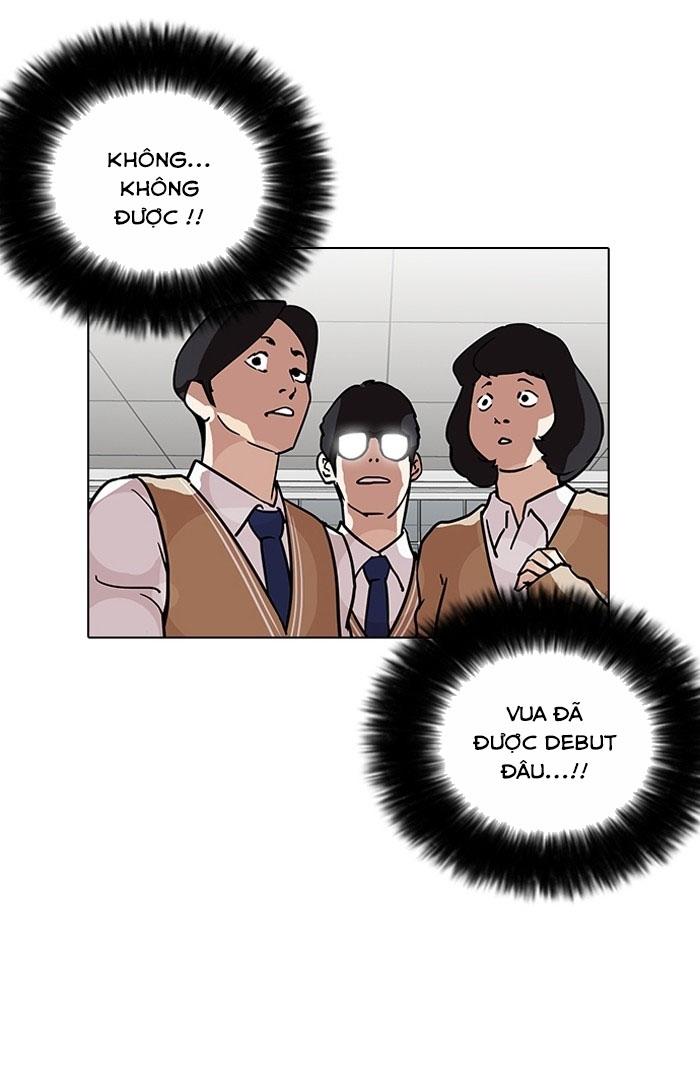 Hoán Đổi Diệu Kỳ Chapter 125 - 38