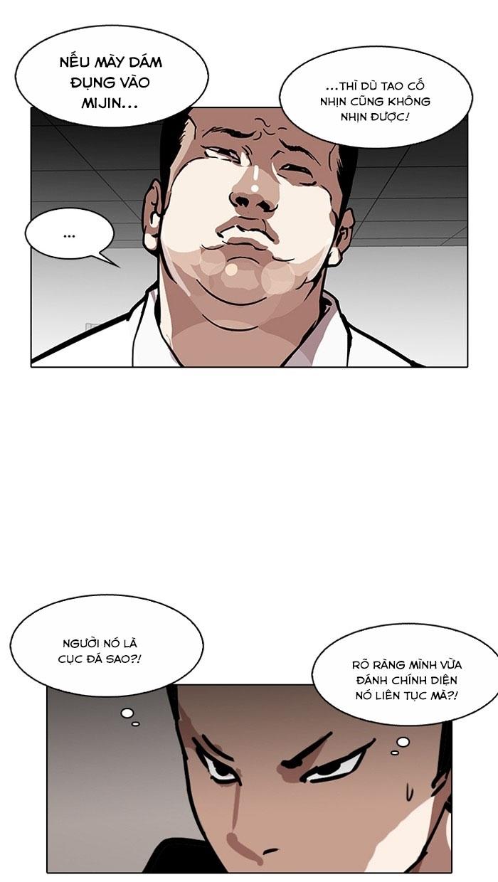 Hoán Đổi Diệu Kỳ Chapter 125 - 46