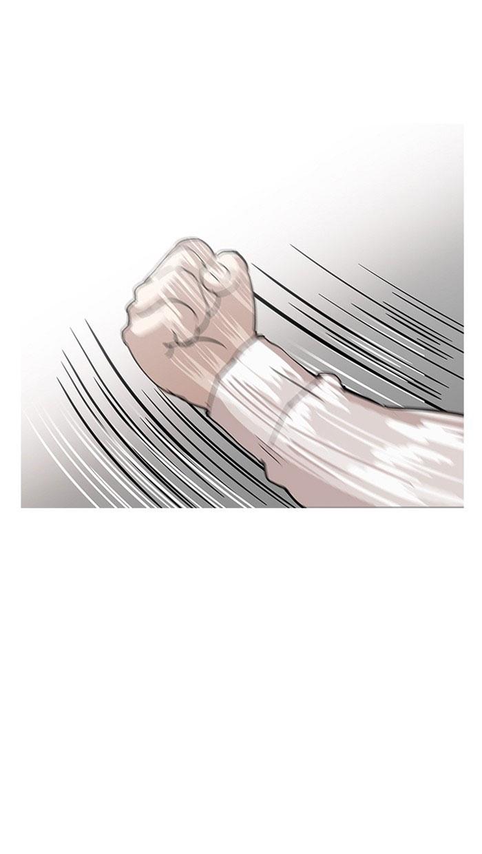 Hoán Đổi Diệu Kỳ Chapter 125 - 61