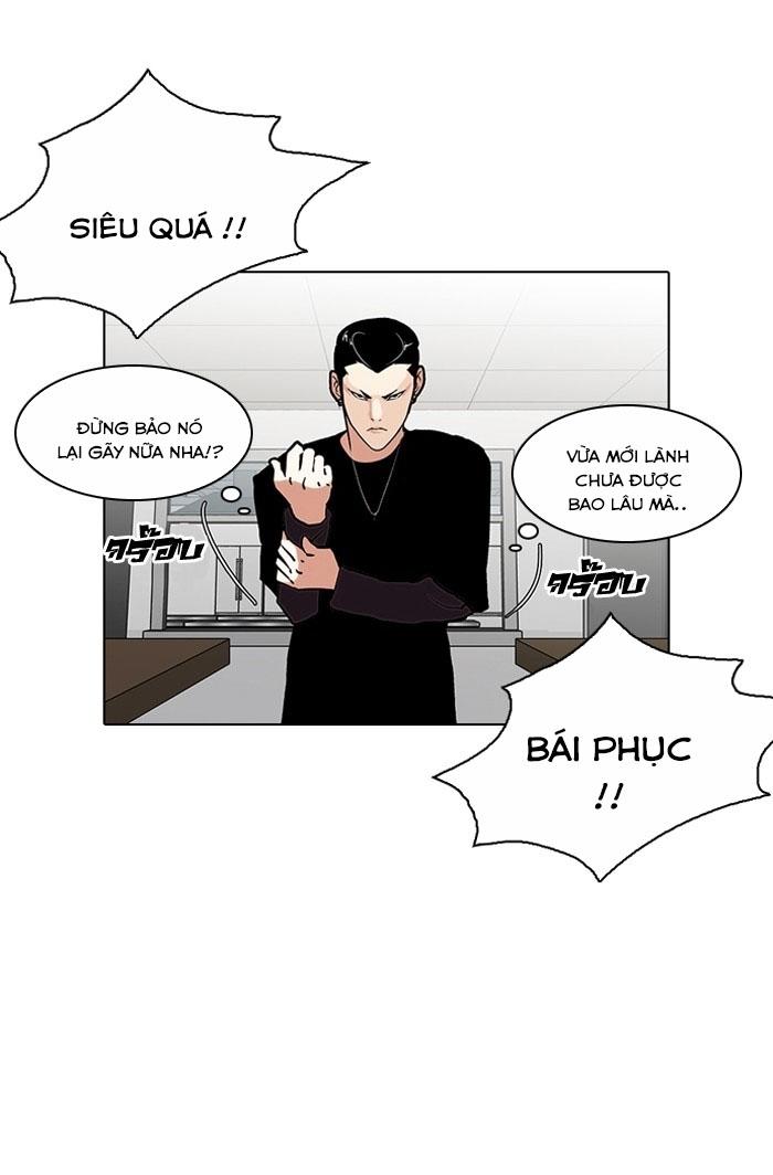 Hoán Đổi Diệu Kỳ Chapter 125 - 71