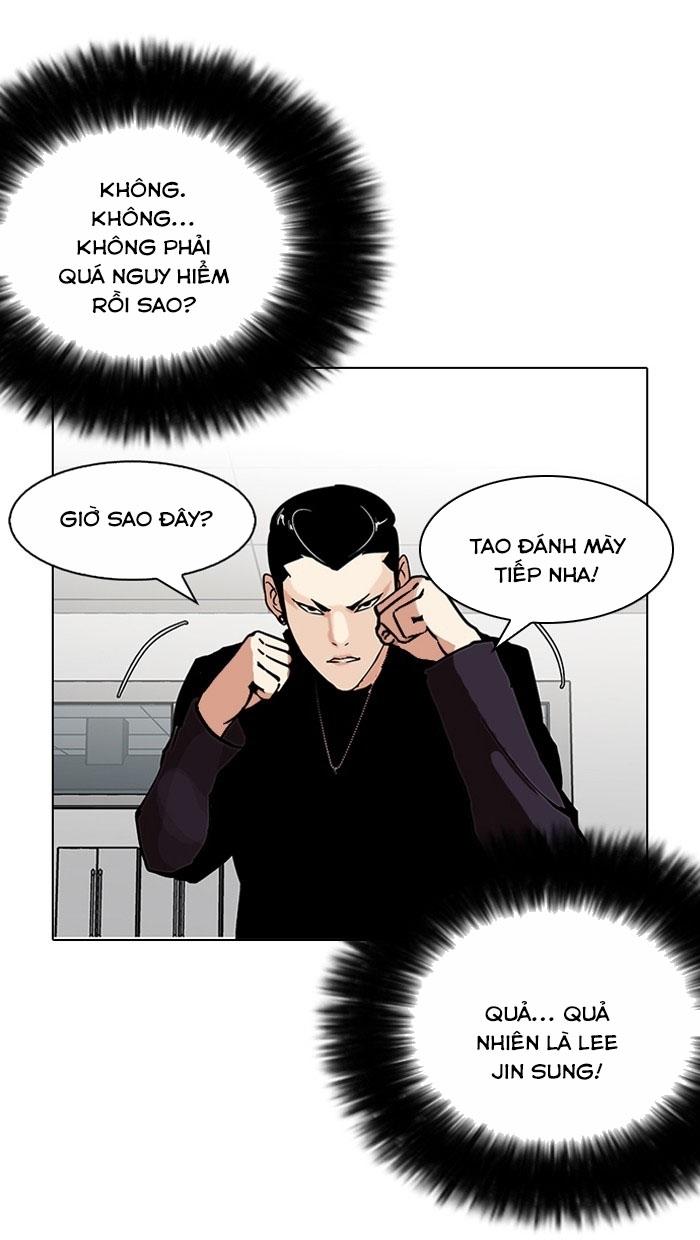 Hoán Đổi Diệu Kỳ Chapter 125 - 73