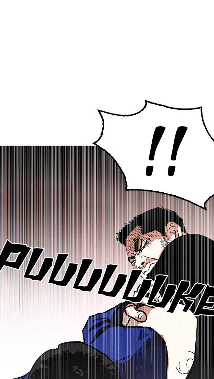 Hoán Đổi Diệu Kỳ Chapter 140 - 3
