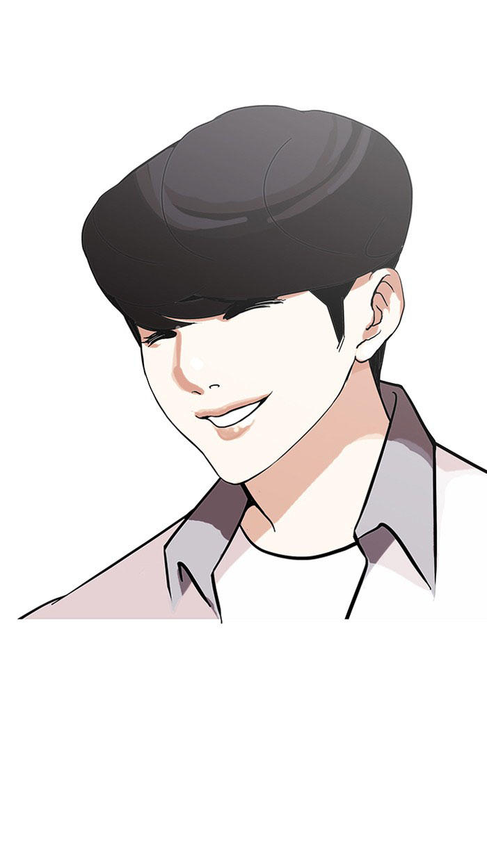 Hoán Đổi Diệu Kỳ Chapter 140 - 38