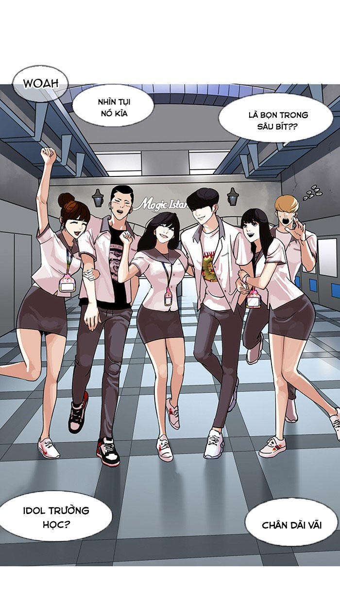 Hoán Đổi Diệu Kỳ Chapter 140 - 39